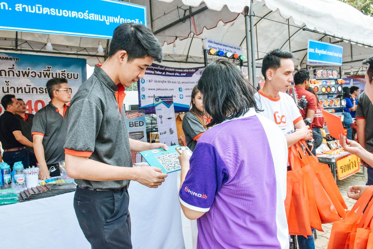 ภาพบรรยากาศงานสมาคมรถบรรทุกภาคตะวันตก จังหวัดนครปฐม