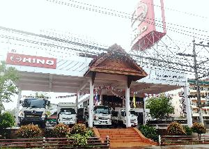 บริษัท เชียงแสง (เชียงราย) จำกัด