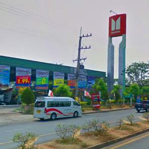 บริษัท อีซูซุตังปักอำนาจเจริญ จำกัด (อำนาจเจริญ)