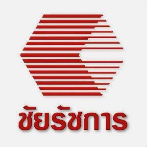 บริษัท ชัยรัชการ จำกัด (สาขาชุมพร)